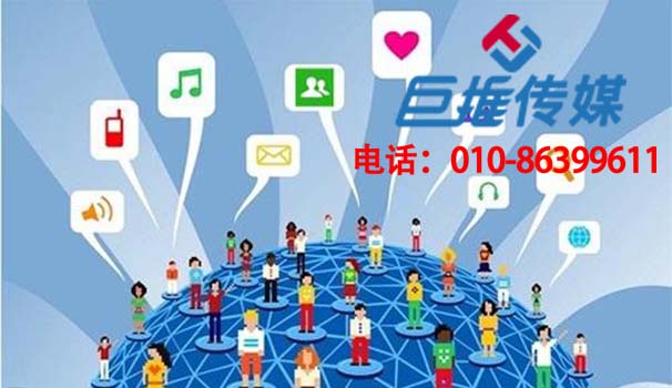 達州市微信公眾號代運營的四大關鍵詞是什么？
