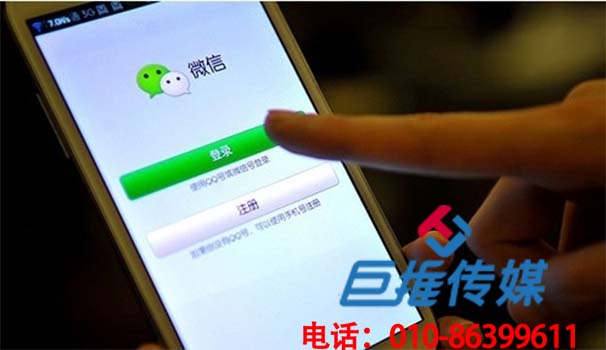 臨高縣微信營銷技巧有哪些？