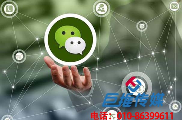 現在運營的宜賓市微信公眾號將會遇到哪些問題？