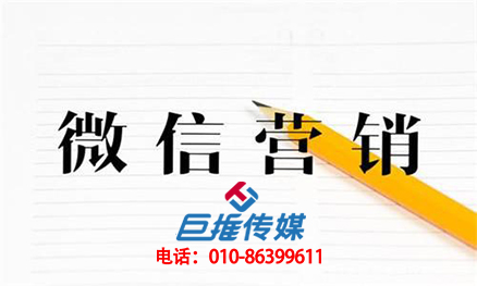 德陽市微信代運營，什么樣的內(nèi)容更吸引人？