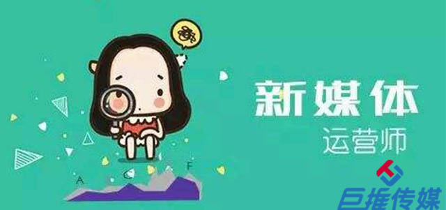 萬源市微信代運營方案如何寫？