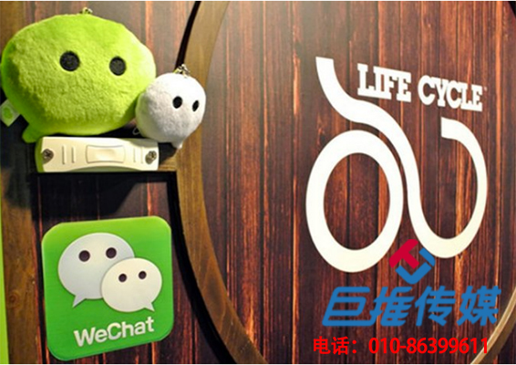 為什么要做梅州市微信公眾號開發(fā)，公眾號開發(fā)有什么用？