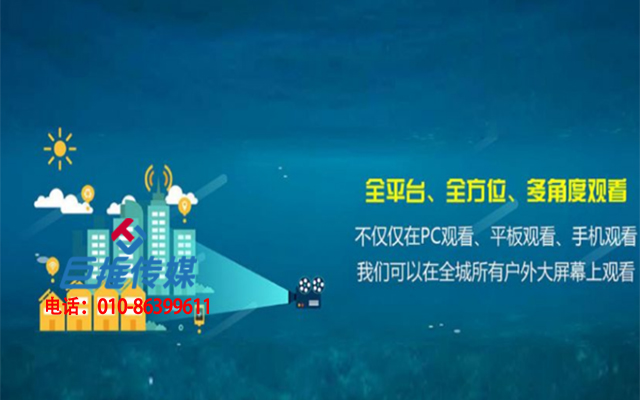 揭陽市微信代運(yùn)營公司需要具備哪些特點(diǎn)？
