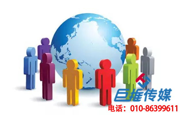 云浮市微信代運(yùn)營公司如何運(yùn)營公眾號效果才好