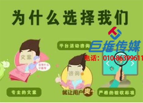 酒店行業(yè)公眾號代運(yùn)營的功用都有哪些？