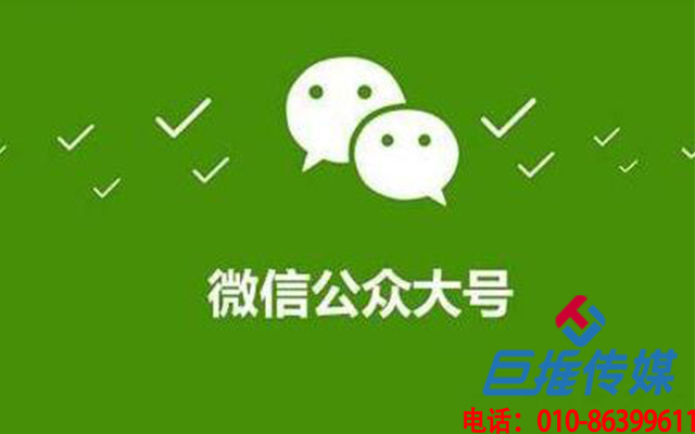  想要做好食品行公眾號代運(yùn)營，你還需要什么？