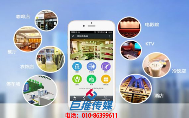 常見的海南省微信代運(yùn)營公司有哪些？如何考量微信代運(yùn)營公司？