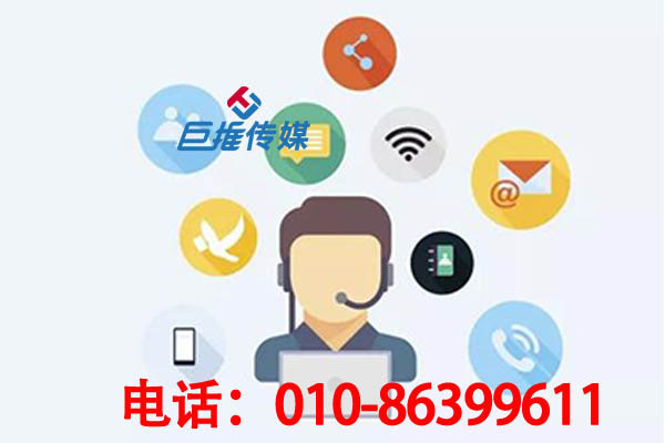 綏化市微信公眾號(hào)代運(yùn)營團(tuán)隊(duì)是如何獲取流量利益的？