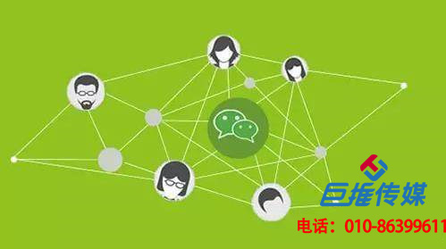 移民中介行業(yè)如何認(rèn)識(shí)微信公眾號(hào)代運(yùn)營？