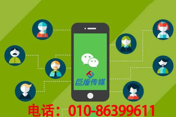 湘潭市微信代運(yùn)營公司服務(wù)企業(yè)公眾號(hào)有哪些體會(huì)？