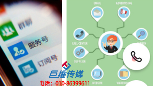 教育產(chǎn)品行業(yè)微信代運(yùn)營公司的法則有哪些？