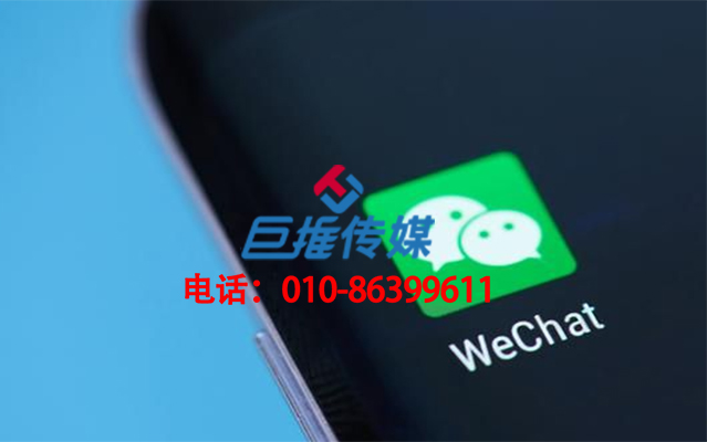節(jié)能環(huán)保行業(yè)公眾號制作外包多少錢？