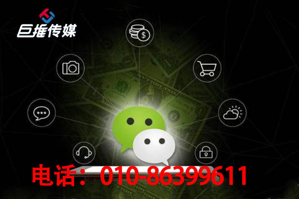 巢湖市企業(yè)如何選擇靠譜的新媒體運(yùn)營(yíng)外包公司，有哪些特征？
