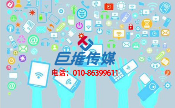 專業(yè)的裝修行業(yè)微信代運營公司哪家好？