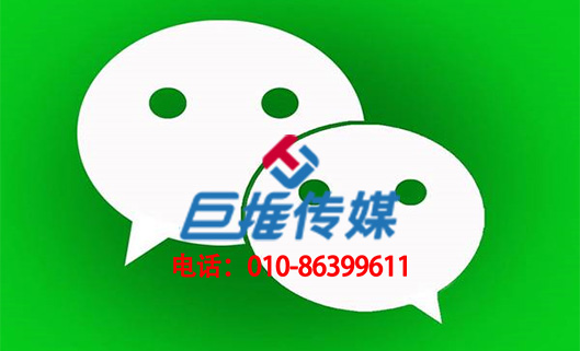 學(xué)歷教育微信公眾號日常維護技巧？