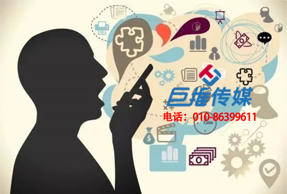 母嬰行業(yè)微信公眾號代運營費用怎么算？