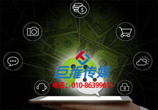 哪家家紡行業(yè)微信公眾號代運營公司運營的好？