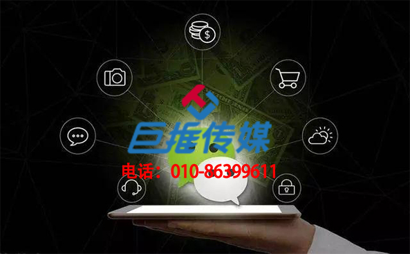 如何選擇一家靠譜的家裝行業(yè)微信公眾號代運營公司？