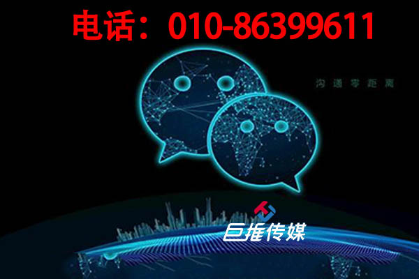 微信代運營對于家居建材行業(yè)有哪些好處？