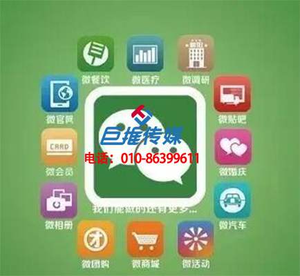 服裝行業(yè)新媒體代運營公司有哪些？北京巨推做的怎么樣？
