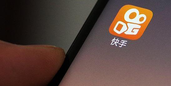 快手商家號(hào)的功能權(quán)益有哪些？