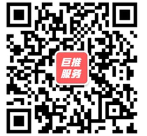 快手商家號一個多少錢？