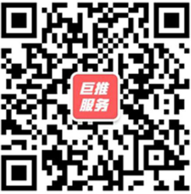 怎么認(rèn)證快手商家號？