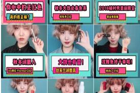 快手商家號(hào)作品如何做優(yōu)化？