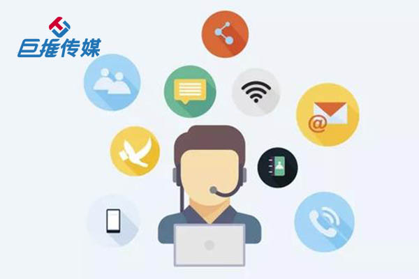 北京市中介服務(wù)行業(yè)快手代運(yùn)營公司