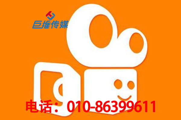 快手應(yīng)該如何運(yùn)營(yíng)北京市美容美發(fā)行業(yè)的？