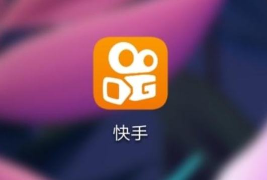 北京市攝影行業(yè)快手代運(yùn)營(yíng)公司需要具備哪些特色？