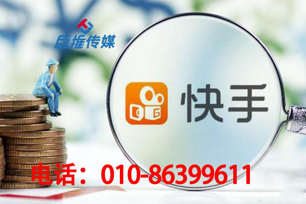 北京市寵物行業(yè)行業(yè)快手代運(yùn)營(yíng)公司哪家好？具備哪些條件