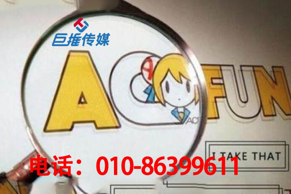 快手代運(yùn)營(yíng)公司為北京市旅游產(chǎn)業(yè)行業(yè)做些什么？