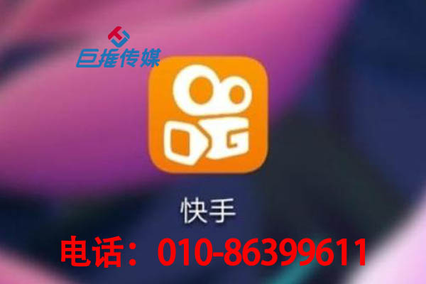 餐飲行業(yè)托管快手號(hào)如何快速上熱門？