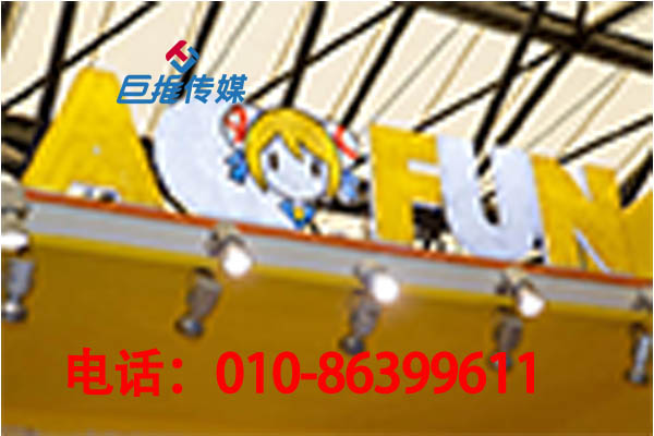 北京市餐飲行業(yè)快手代運(yùn)營公司怎么找？