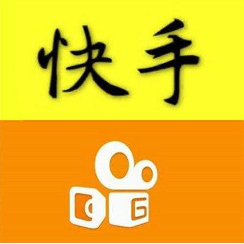 酒店行業(yè)快手代運(yùn)營做推廣有哪些優(yōu)勢(shì)？
