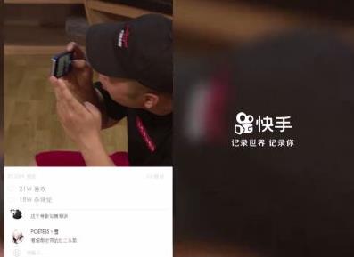 汽車行業(yè)快手代運(yùn)營的運(yùn)營要素有哪些？