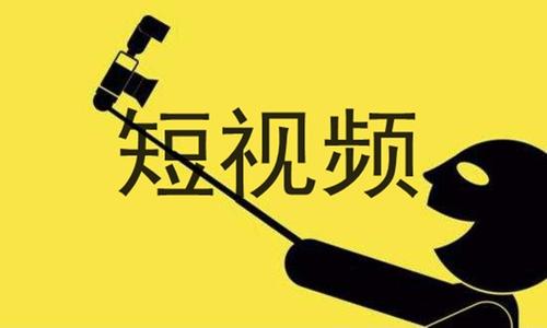 從哪些方面考慮中介服務(wù)行業(yè)快手第三方平臺(tái)？