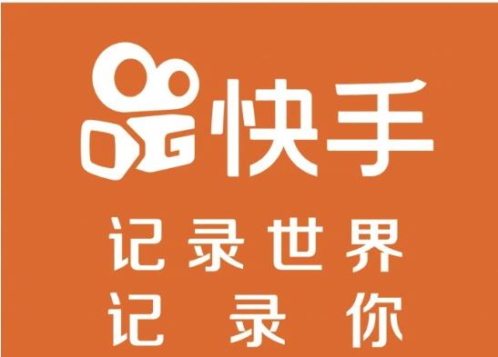 有哪些好的建議給汽車行業(yè)快手代運(yùn)營公司的？