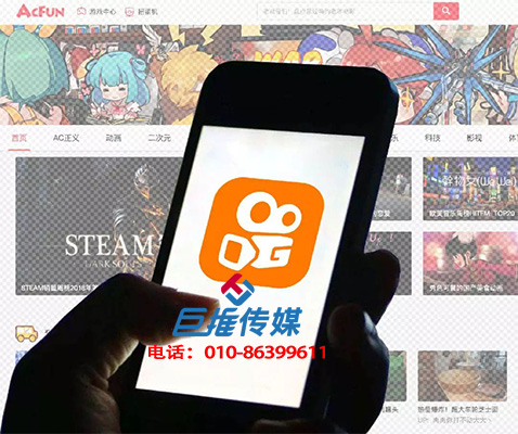 娛樂行業(yè)快手代運營是如何運營的？