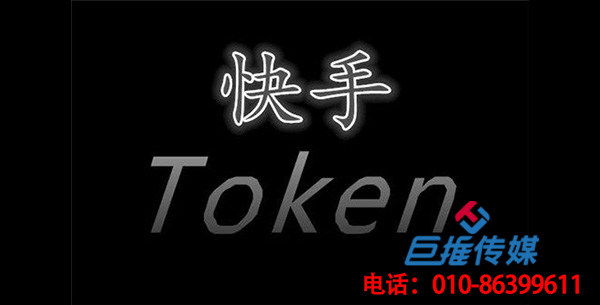 房產(chǎn)中介行業(yè)快手代運營公司與其他代運營公司有什么區(qū)別？