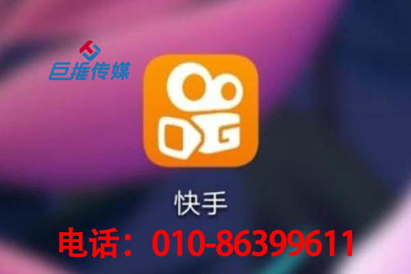 西安市文化行業(yè)快手代運營公司火爆有哪些幾個需求？
