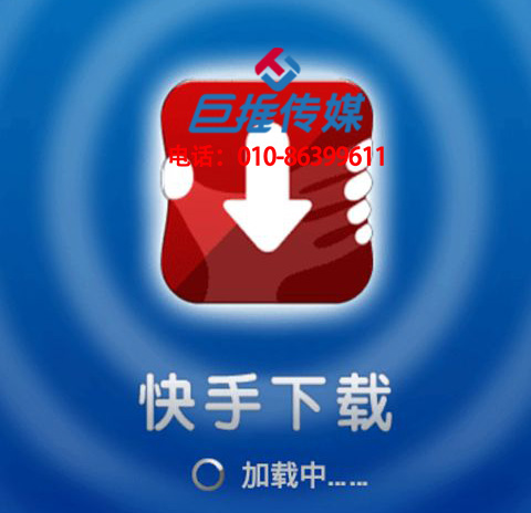 中小型餐飲行業(yè)如何選擇快手代運營公司？