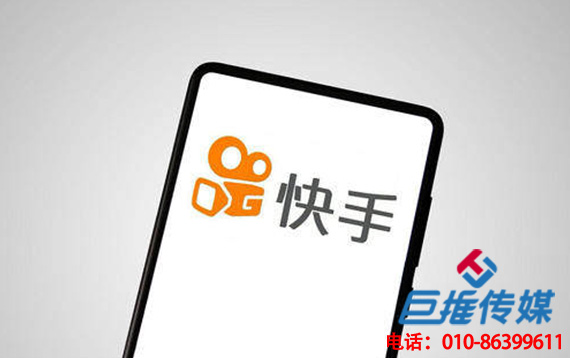 專業(yè)的快手代運營公司能給娛樂行業(yè)帶來哪些好處？