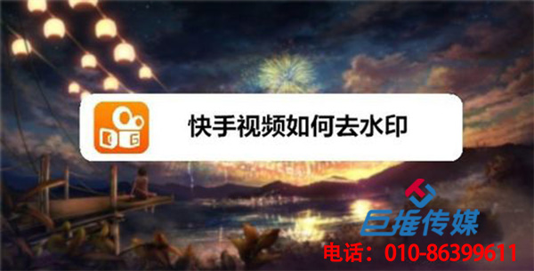 娛樂行業(yè)快手營銷外包能給企業(yè)帶來哪些好處？