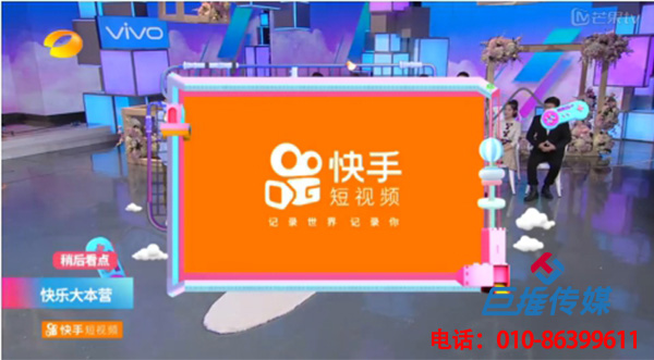 上海市智慧餐廳行業(yè)快手代運(yùn)營廣告投放有哪些小技巧？