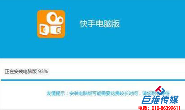上海市汽車用品行業(yè)快手代運(yùn)營(yíng)公司能給企業(yè)帶來哪些好處？