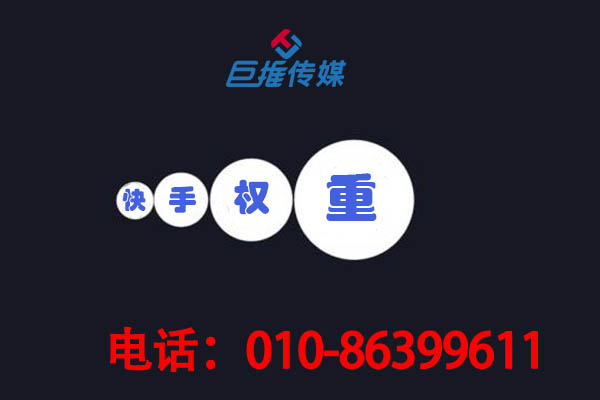 杭州市美容美發(fā)行業(yè)快手怎么運(yùn)營(yíng)？