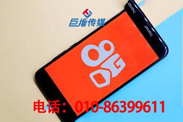深圳市寵物行業(yè)快手代運(yùn)營公司收費(fèi)方式有哪幾種？