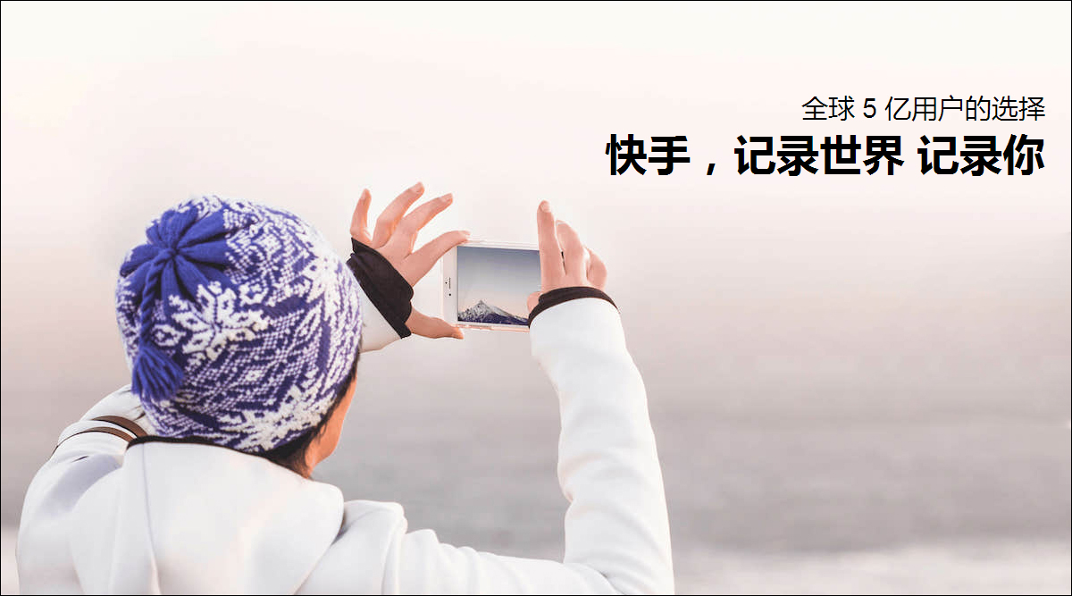 武漢市文化行業(yè)快手短視頻代運營公司有哪些能力？